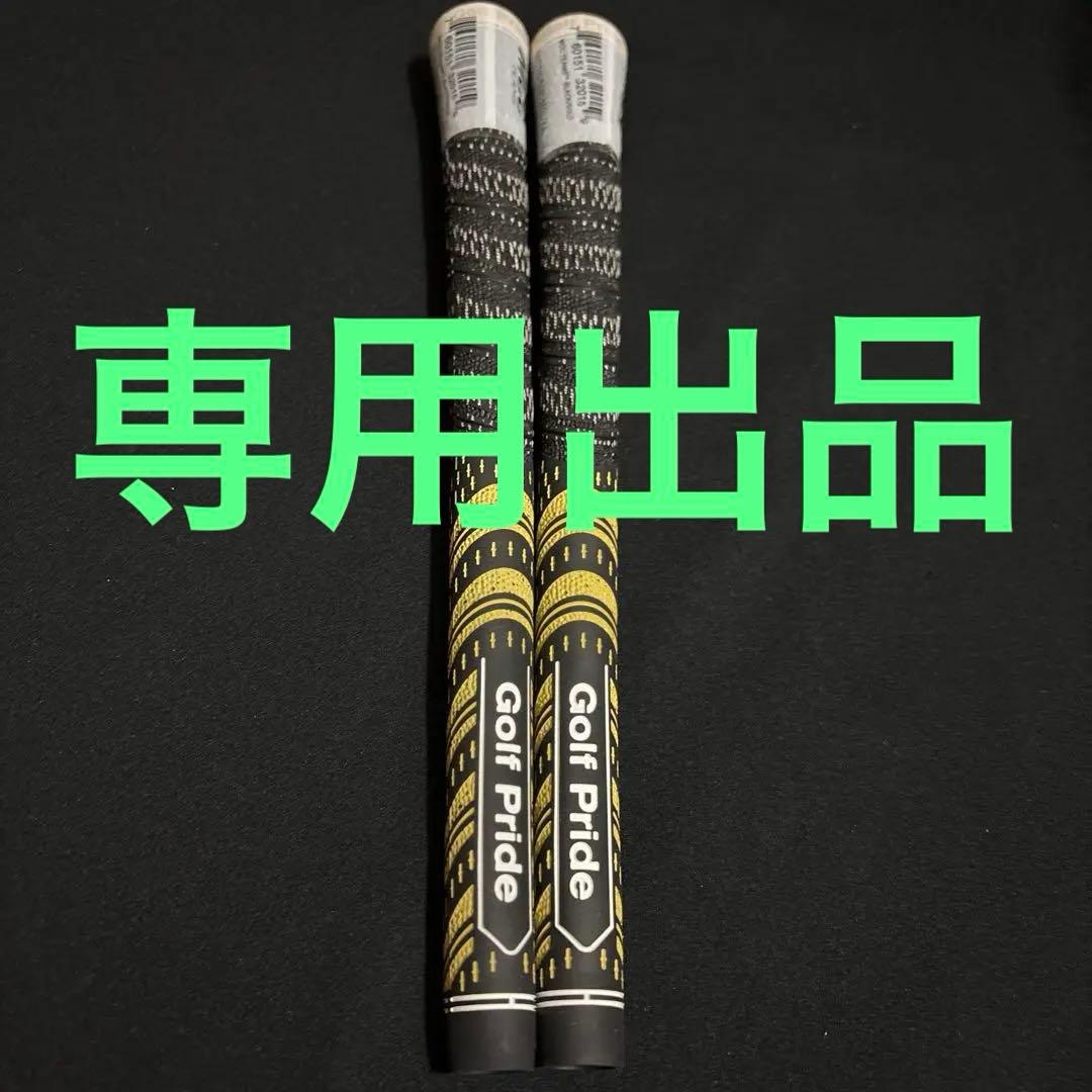 新品 ゴルフ グリップ Golf Pride MCC TEAMS 60R 黒 金 - メルカリ