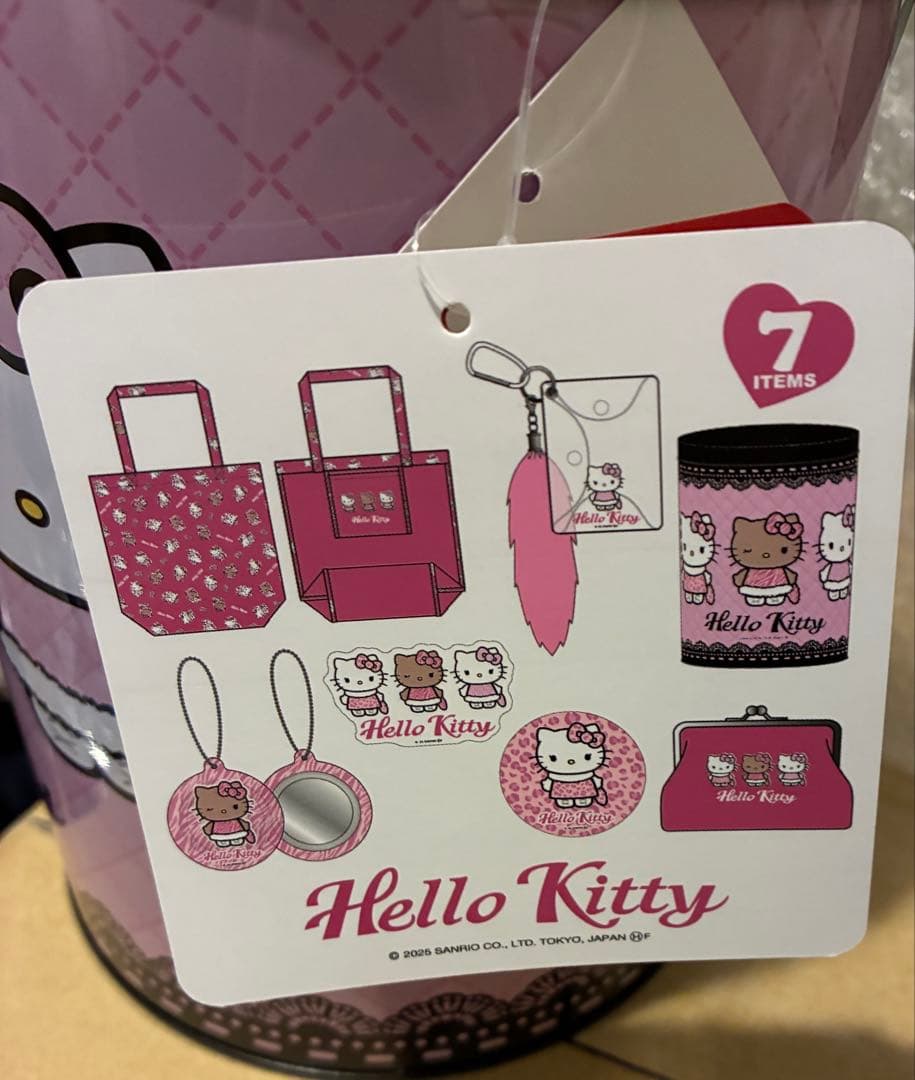 新品未開封 サンリオ ハローキティ 福缶7点セット アベイル 福袋2026