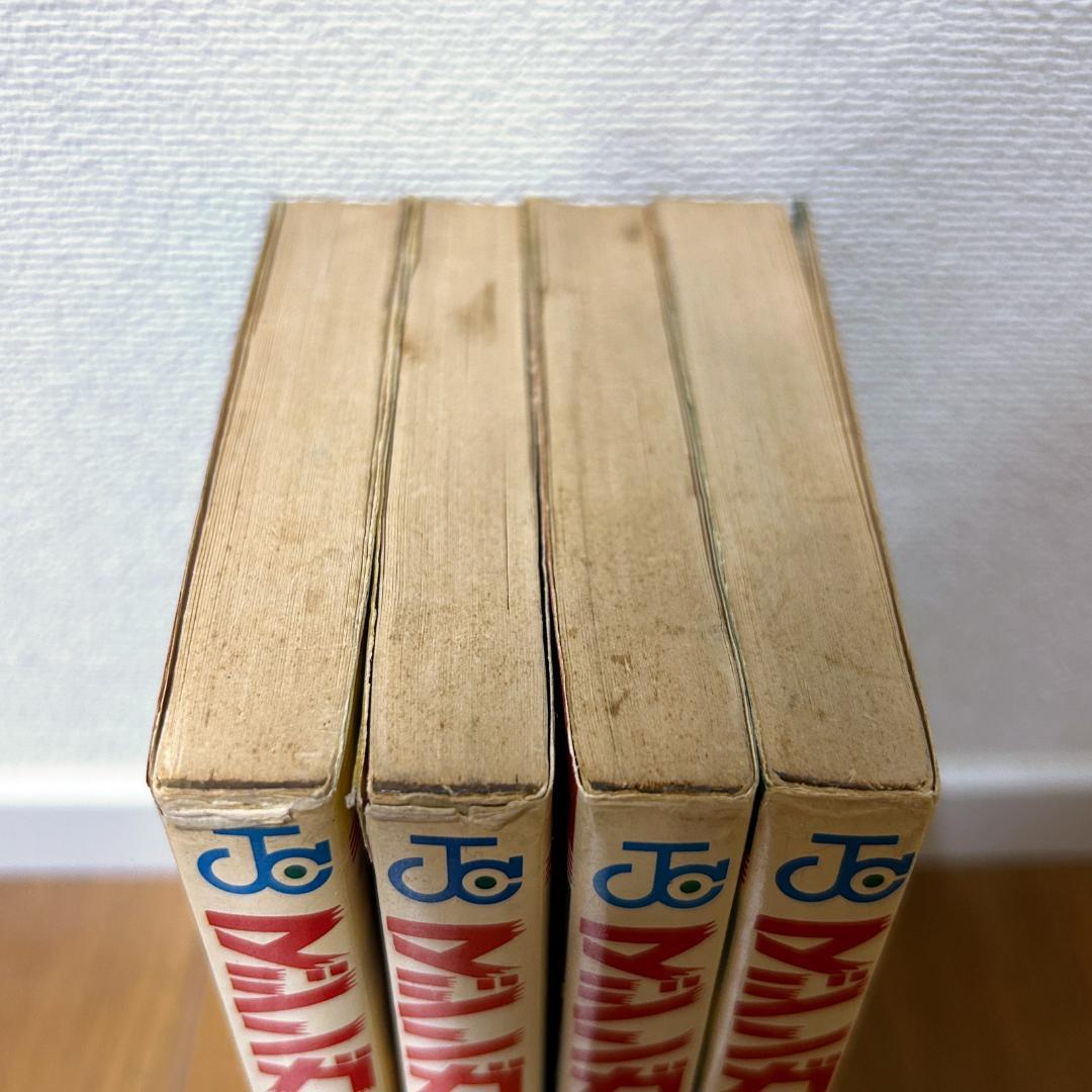 初版：2〜4巻】マジンガーZ 全4巻セット ジャンプコミックス - メルカリ