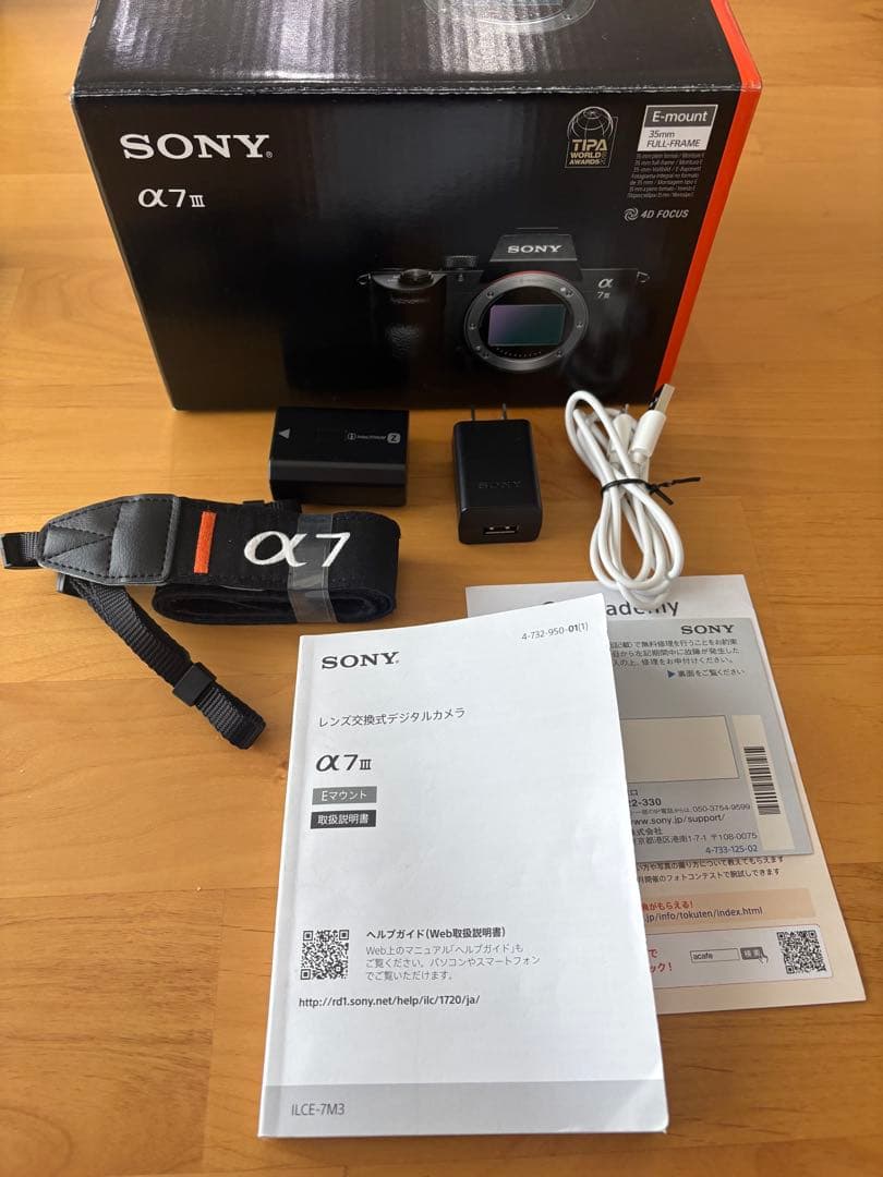 SONY α7Ⅲ ボディ ILCE-7M3 美品 【シャッター数8300回】 - メルカリ