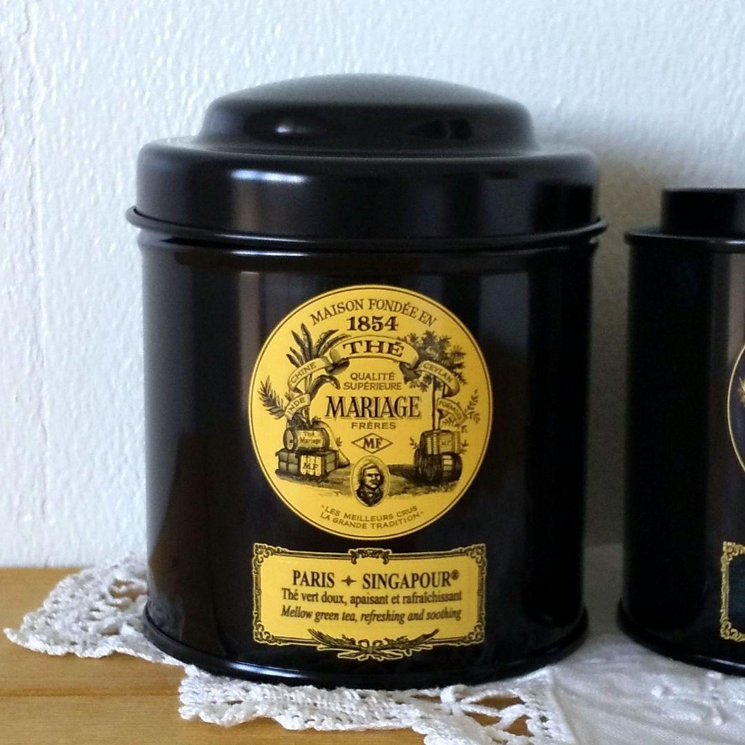 マリアージュフレール 紅茶缶 3個セット - メルカリ