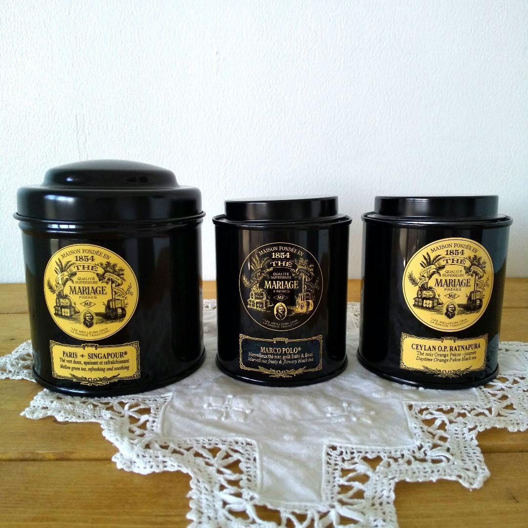 マリアージュフレール 紅茶缶 3個セット - メルカリ