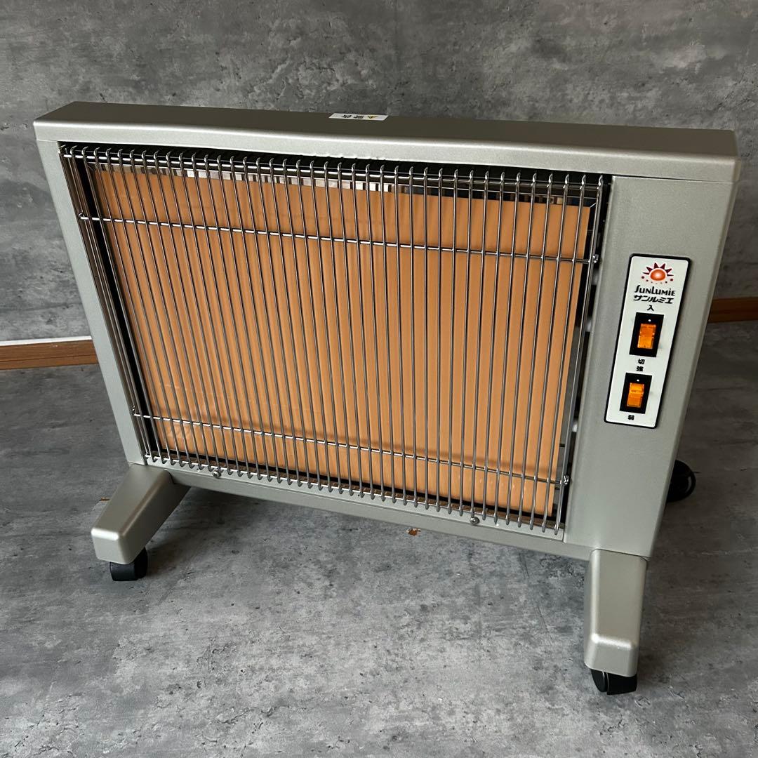 【美品】サンルミエ キュート 遠赤外線暖房器 E800LS（日本製） サンルミエ パネルヒーター 限定生産カラー キュート ホワイト 遠