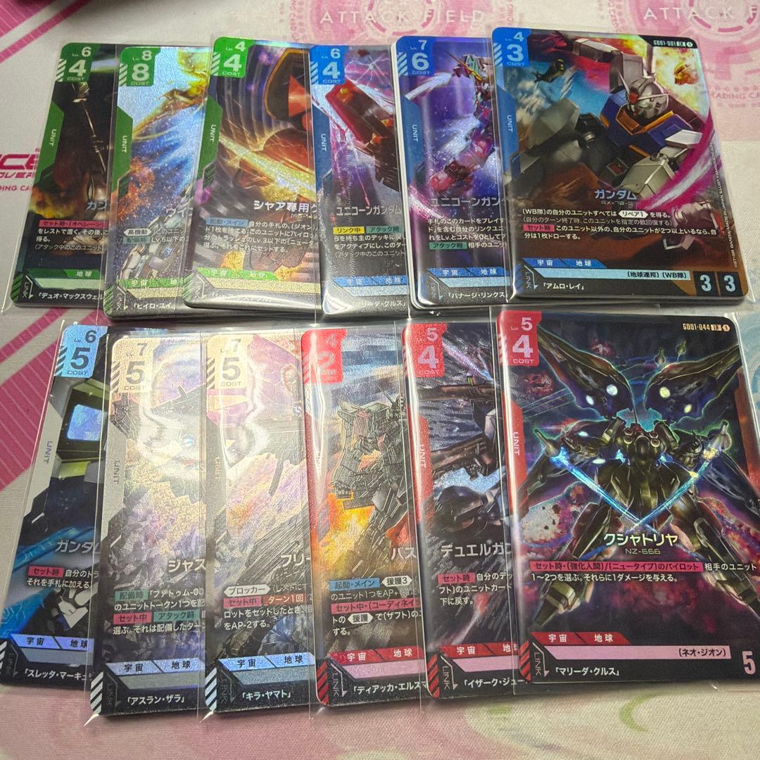 ガンダムカードゲーム　Newtype Rising LR以下4コンセット ガンダムカードゲーム Newtype Rising LR以下4コン セット ガンダム