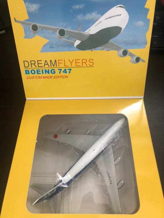 Big Bird 1/400 B747-281 ANA 全日空 限定 72 - メルカリ