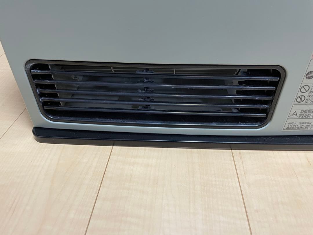 大阪ガス ファンヒーター RC-Y2401E【都市ガス用】ラテグリーン色