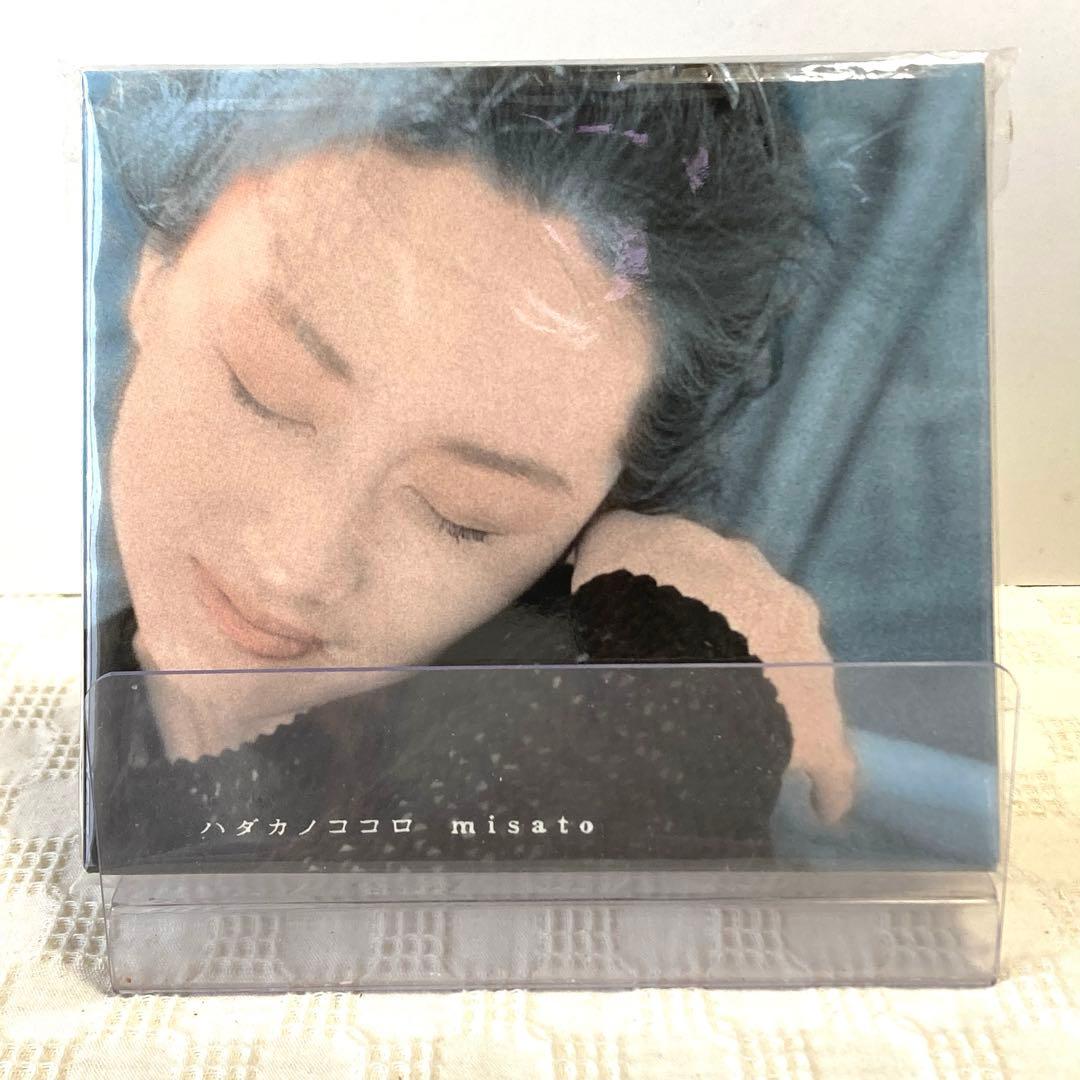 渡辺美里/ハダカノココロ 全13曲 - メルカリ