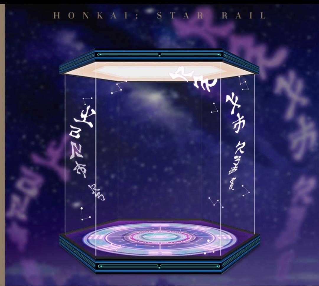 スターレイル 符玄 フィギュア展示ケース 背景パーツ まとめ売り