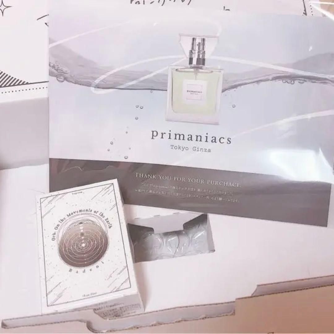 モブサイコ100 桜餅マスコット 6種コンプリートセット