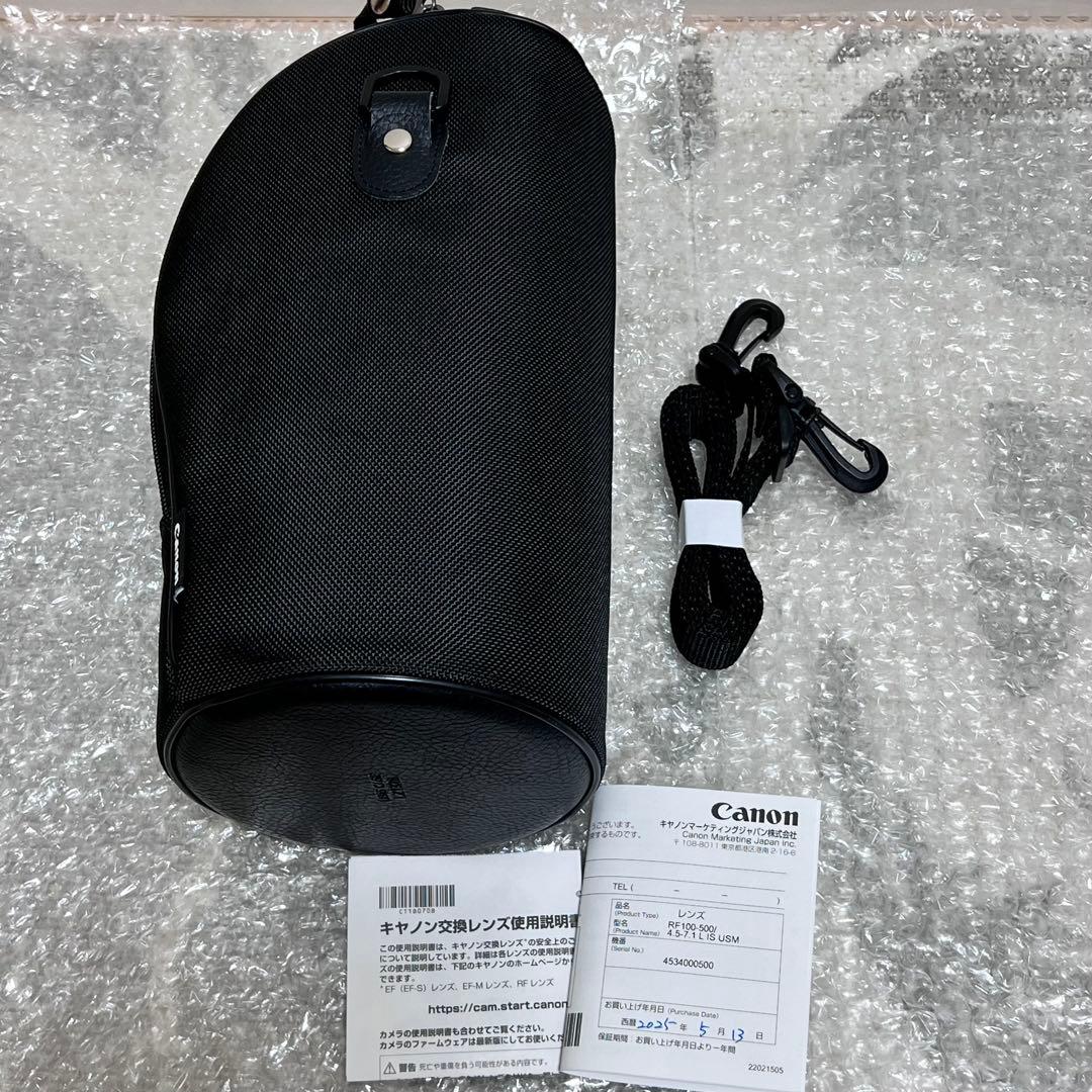 ほぼ新品 CANON RF100-500mm F4.5-7.1 L IS USM