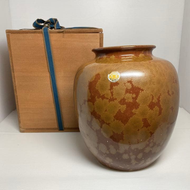 瀬戸焼 加藤藤山作 金結晶 花瓶 - メルカリ