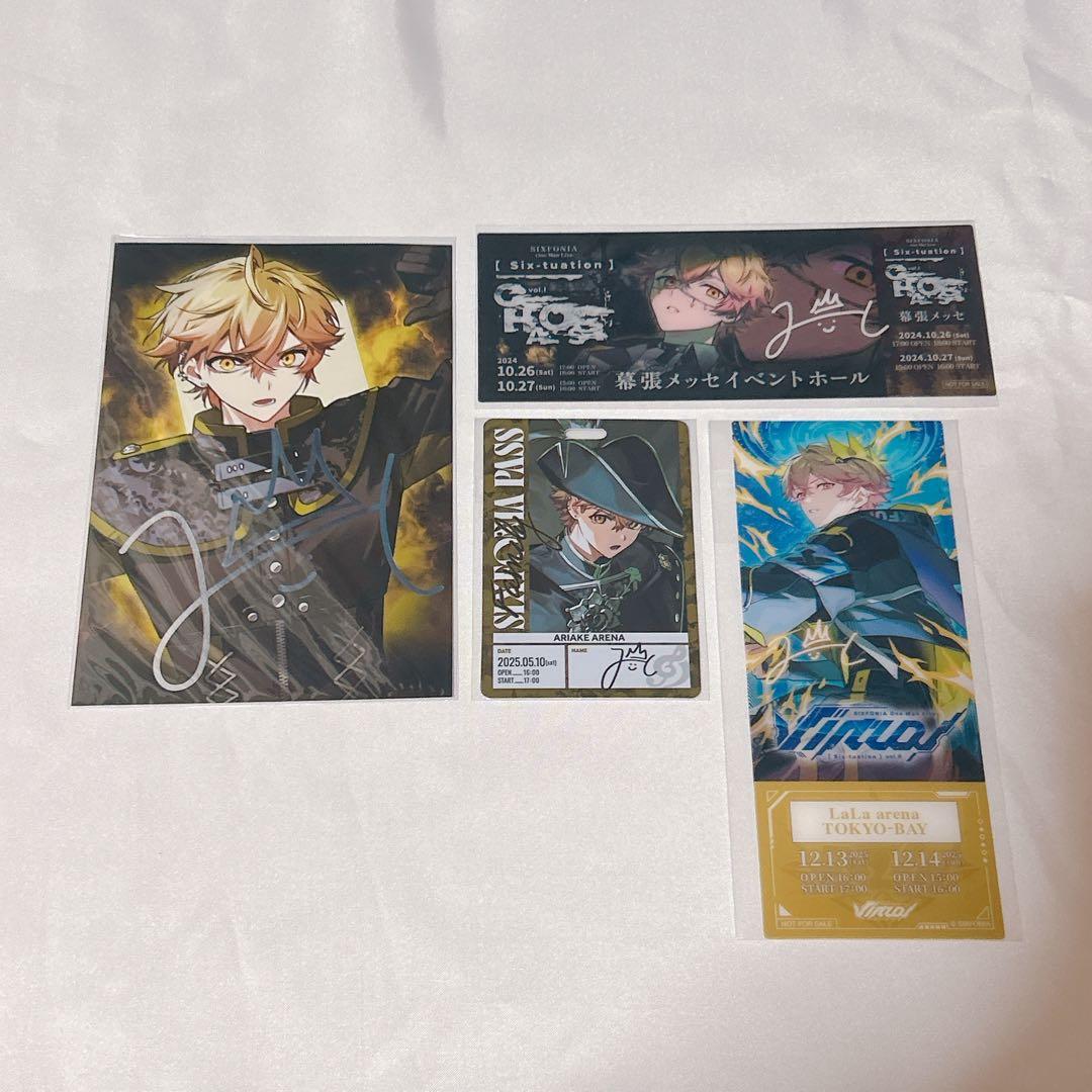 シクフォニ みこと ライブ特典 - メルカリ