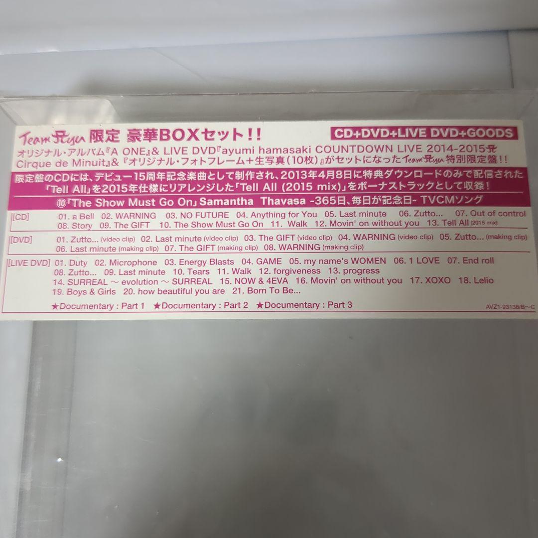 浜崎あゆみ A ONE Team Ayu 特別限定盤 Tell All 廃盤 - メルカリ