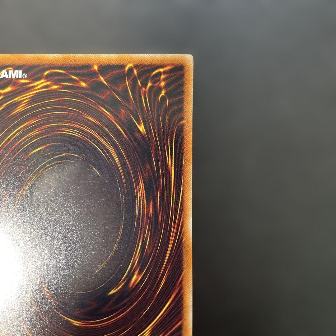 遊戯王 ブラック・ローズ・ドラゴン ホロ CSOC-JP039 2y - メルカリ