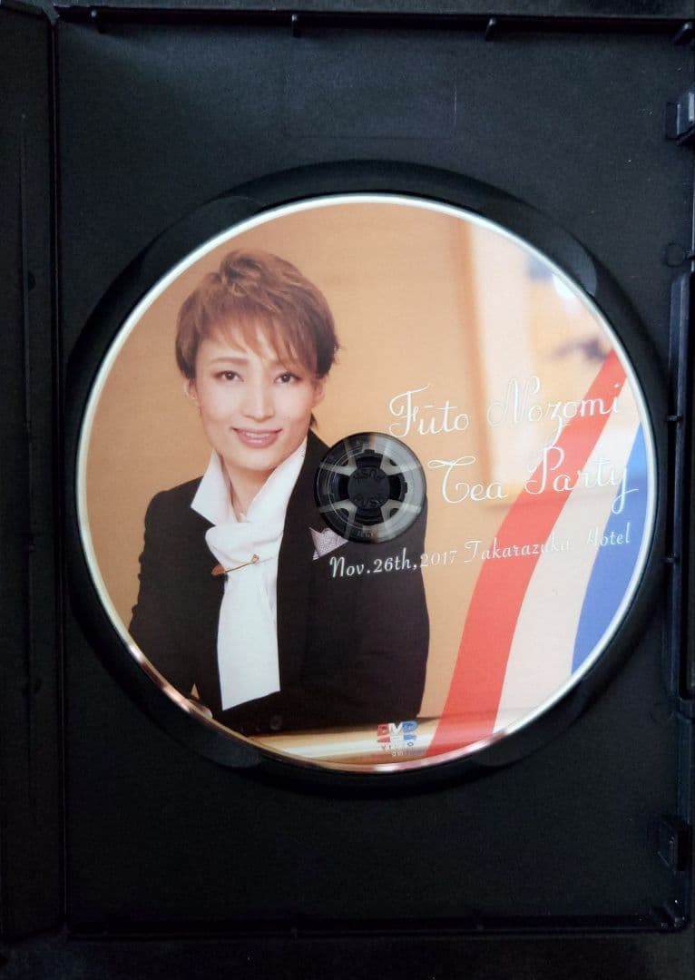 望海風斗さんお茶会DVD 6枚。