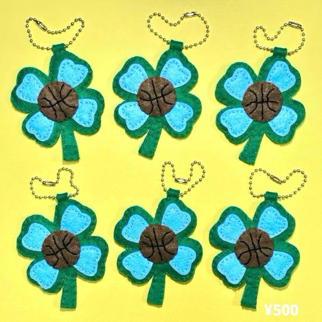 部活お守り 手作りお守り フェルトお守り バスケット 四葉