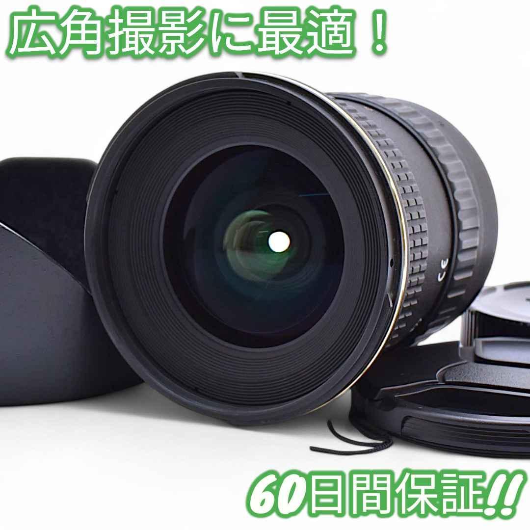 レンズ(ズーム) Tokina AT-X PRO 12-24mm F4 Canon #8864 Amazon.com : Tokina Tokina 12-24mm F/4 PRO DX Autofocus Zoom Lens