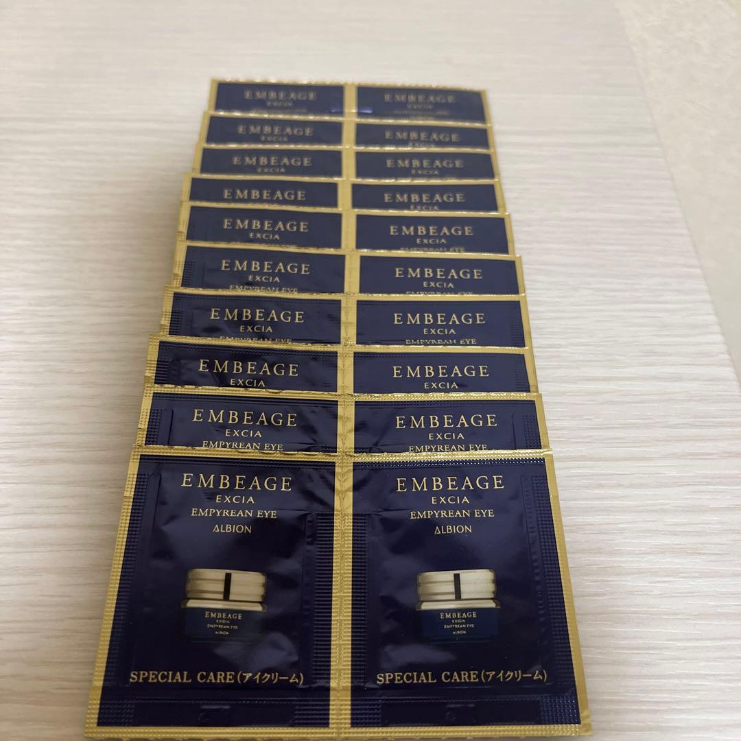 アルビオン エクシア アンベアージュ エンピリアンアイ - メルカリ