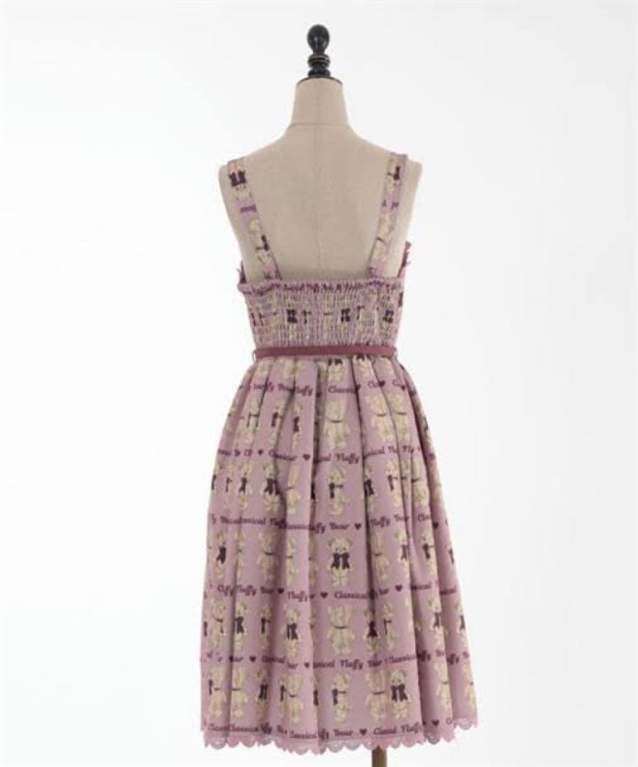 axes femme kawaii フラッフィベアジャンスカ ピンク - メルカリ