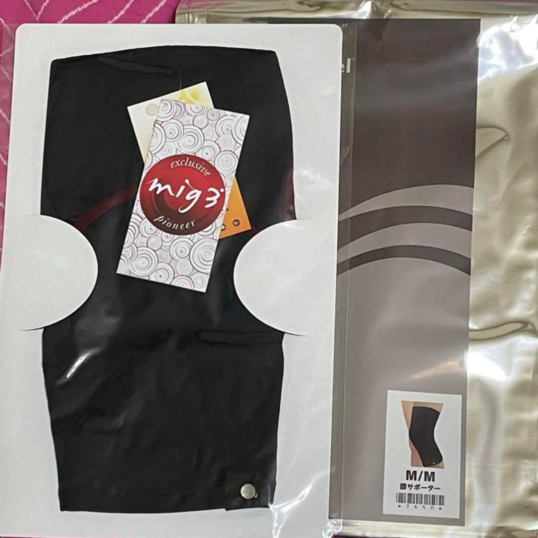 インヴェル 膝サポーター 1枚 M - メルカリ