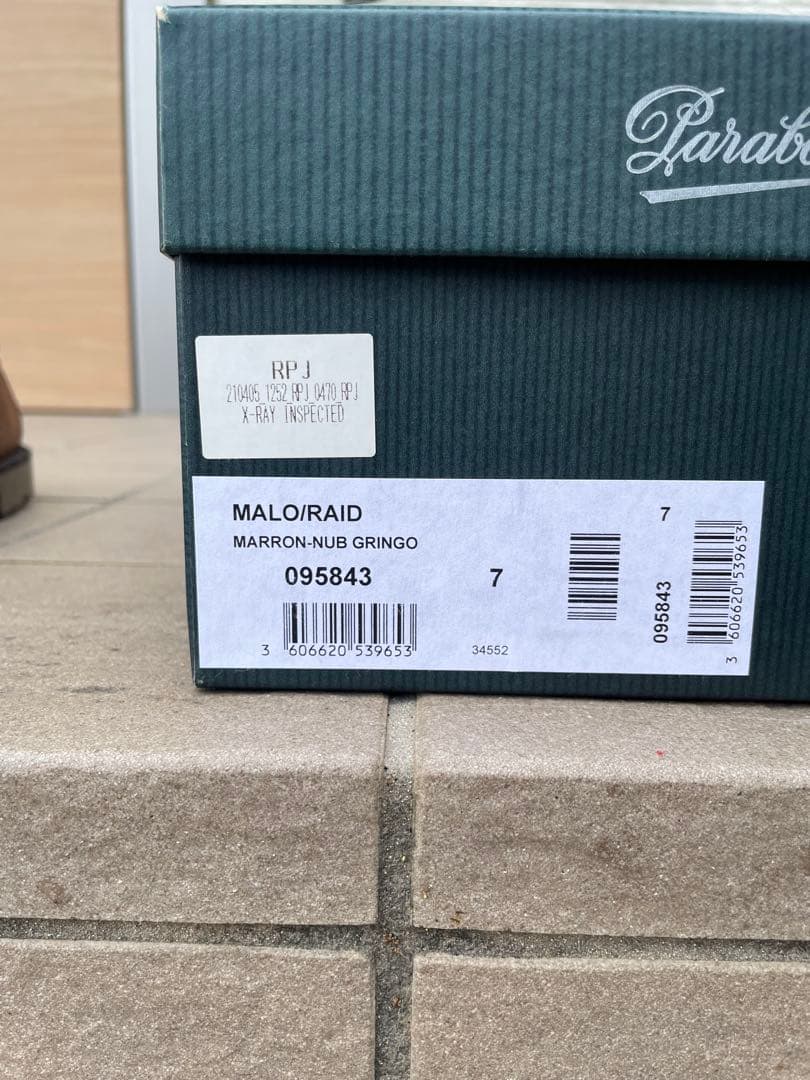 ノ*ワ様 paraboot MALO ボーイズマーケット - メルカリ