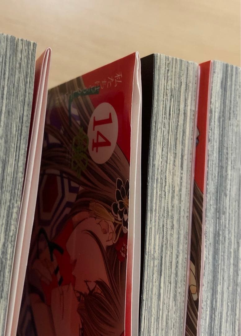 私たちはどうかしている /さらば、佳き日 茜田千/パーフェクトブルー　全巻セット