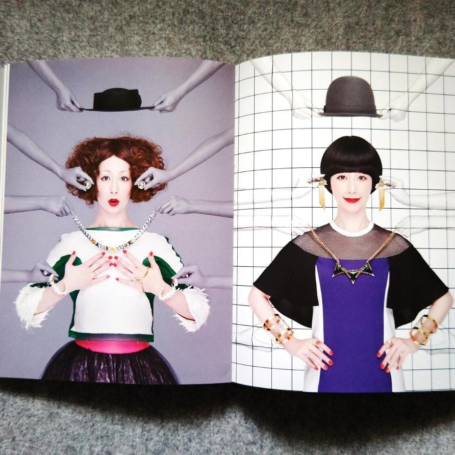 ◇古本◇吉田ユニ・サイン入り◇アートデイレクター◇大貫卓也 野田凪