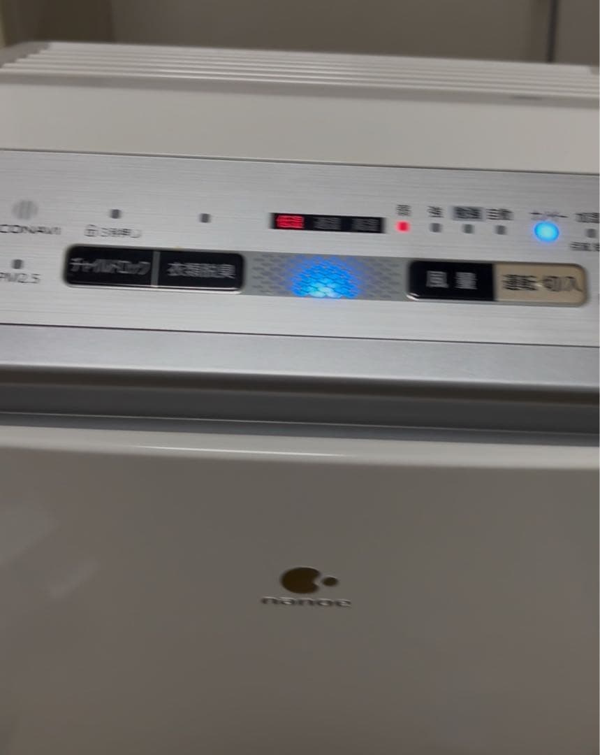 4万円で購入 美品 パナソニック 加湿空気清浄機 ナノイー搭載 FVXP40-S