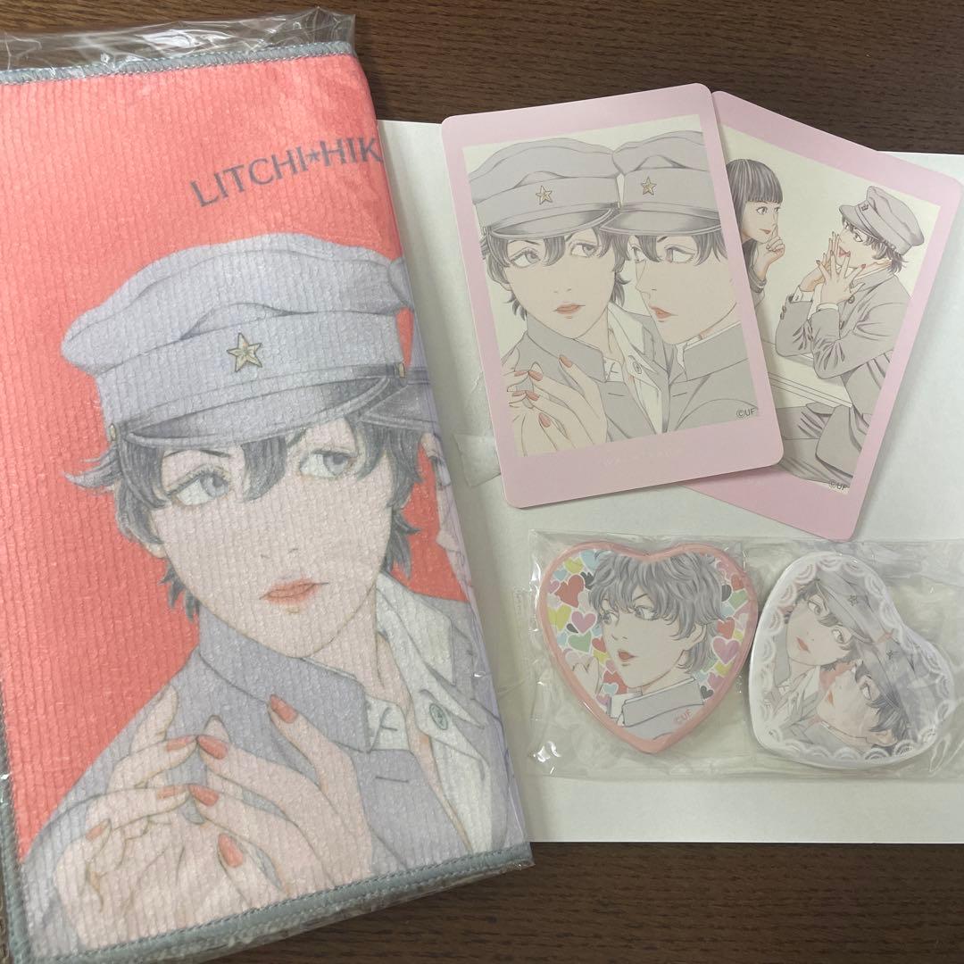 ライチ光クラブ 雷蔵 乙女セット - メルカリ