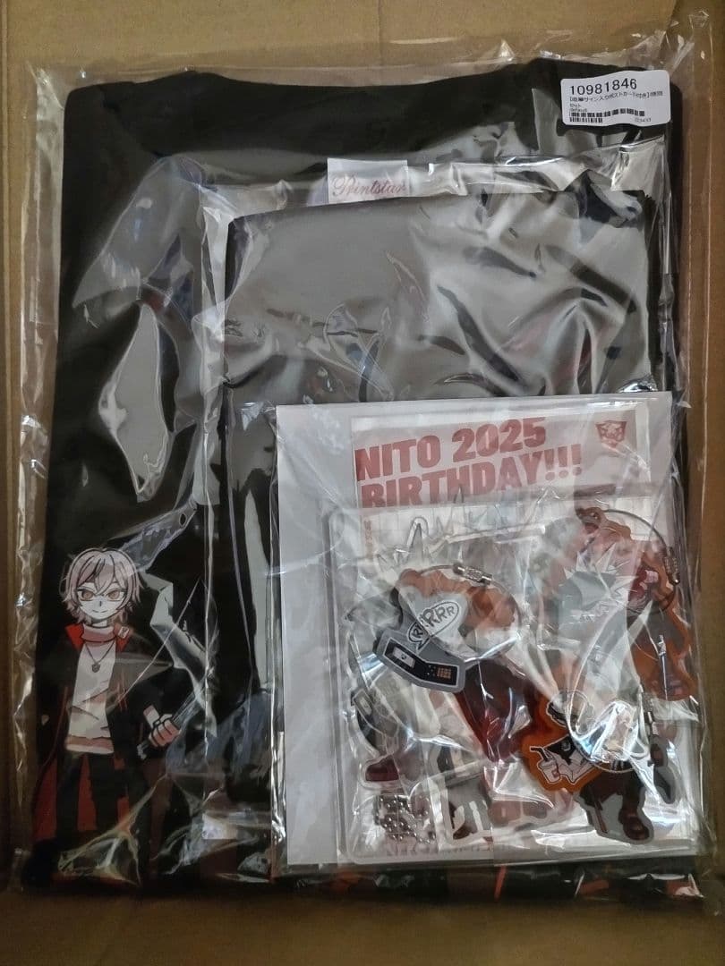 Vtuber 弐十 直筆サイン入り 2025 BIRTHDAYGoods セット - メルカリ