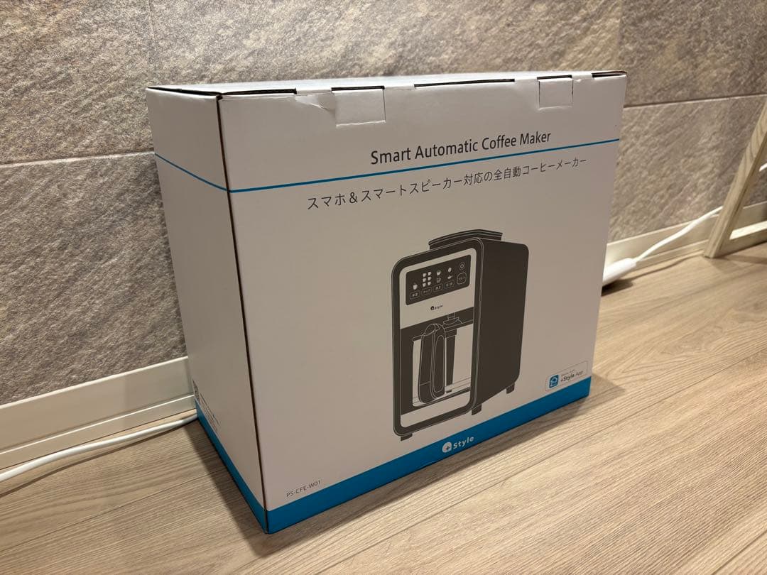 【週末限定】+Style スマート全自動コーヒーメーカー スマート全自動コーヒーメーカー