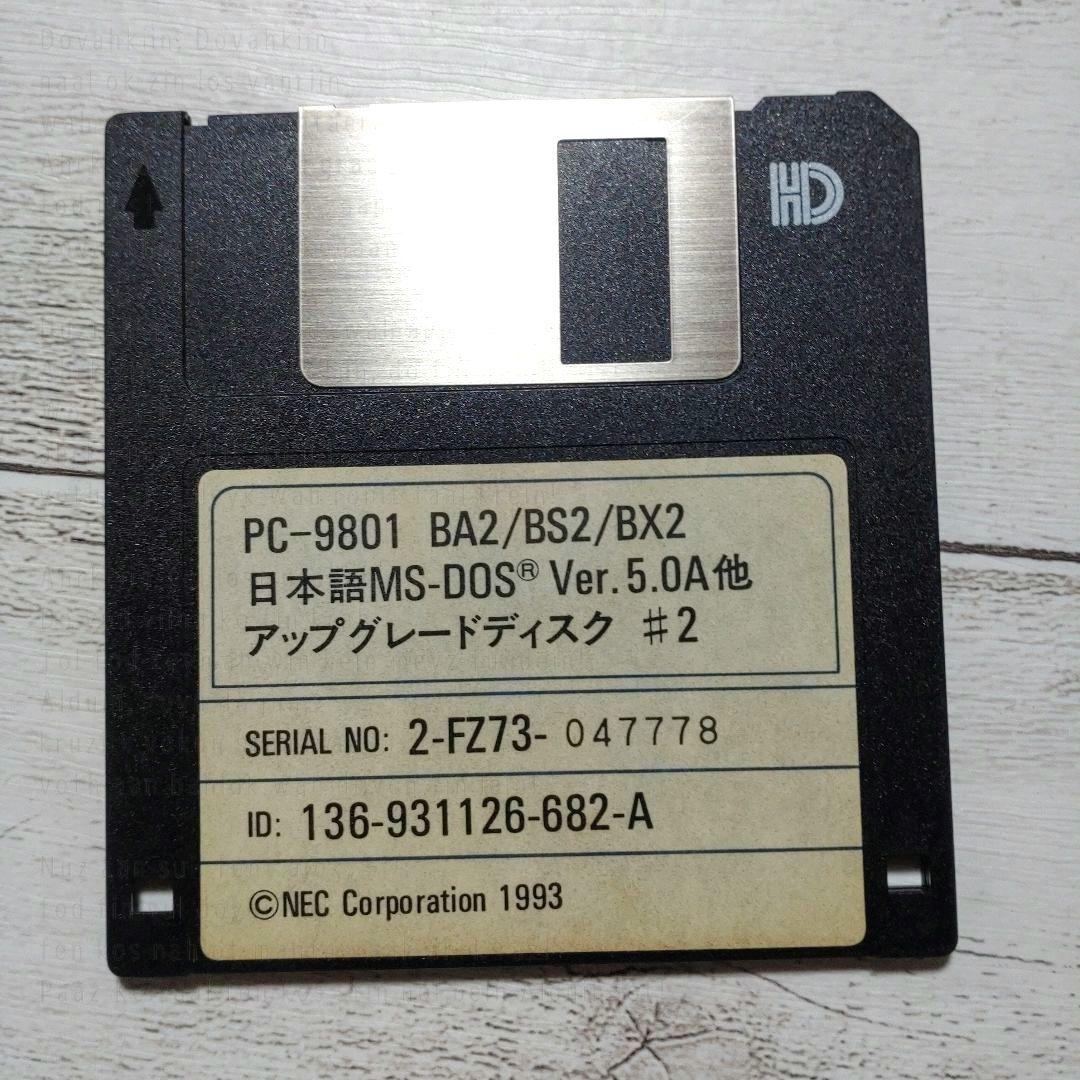 3.5インチフロッピーディスクFD3.5／PC9801 - メルカリ