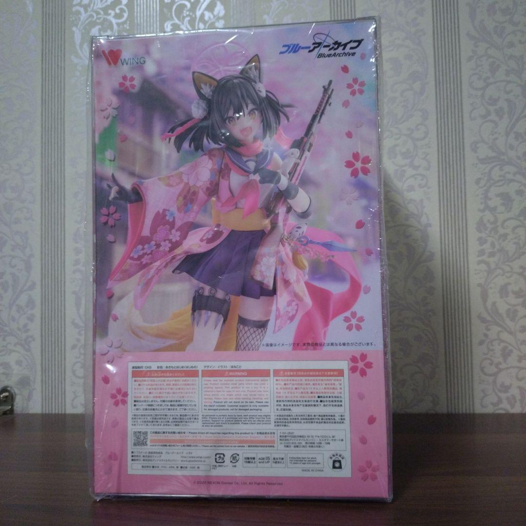 久田イズナ 1/7 フィギュア WING ブルーアーカイブ ブルアカ - メルカリ