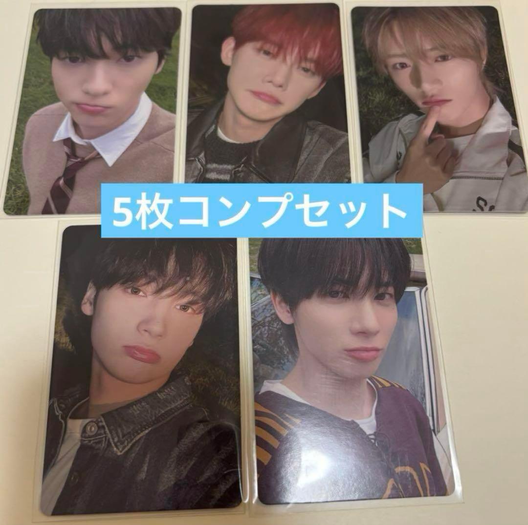 TXT中華 idoustage 特典トレカラキドロ 5枚コンプセット - メルカリ