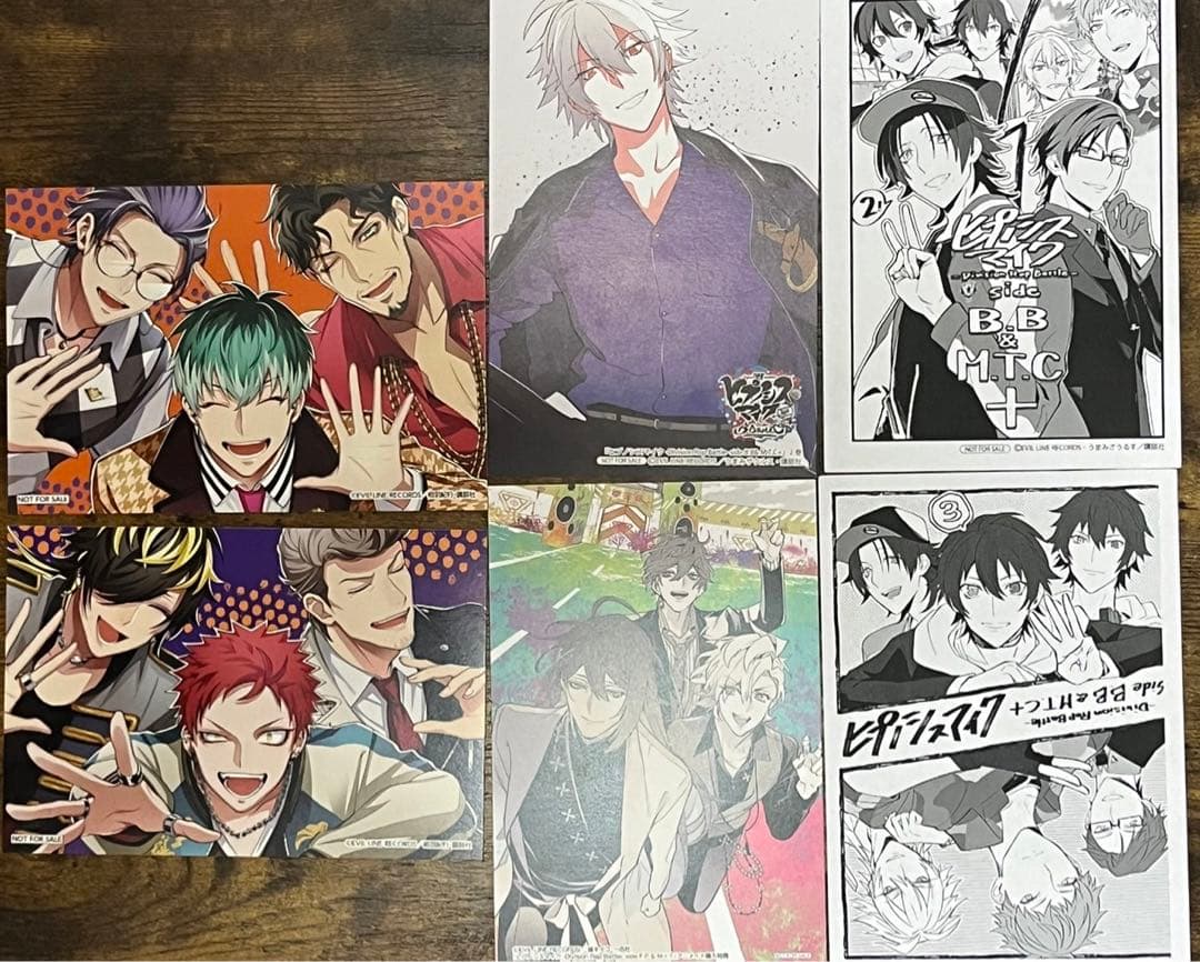 ヒプノシスマイク ヒプマイ コミカライズ 全巻セット 漫画 全巻 - メルカリ