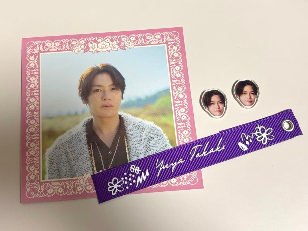 Hey! Say! JUMP 髙木雄也 ハニカミ 特典セット - メルカリ