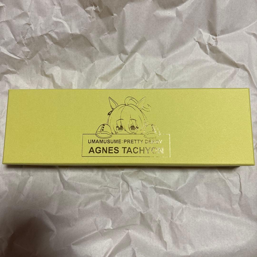 ウマ娘 AGNES TACHYON オリジナルウォッチ - メルカリ