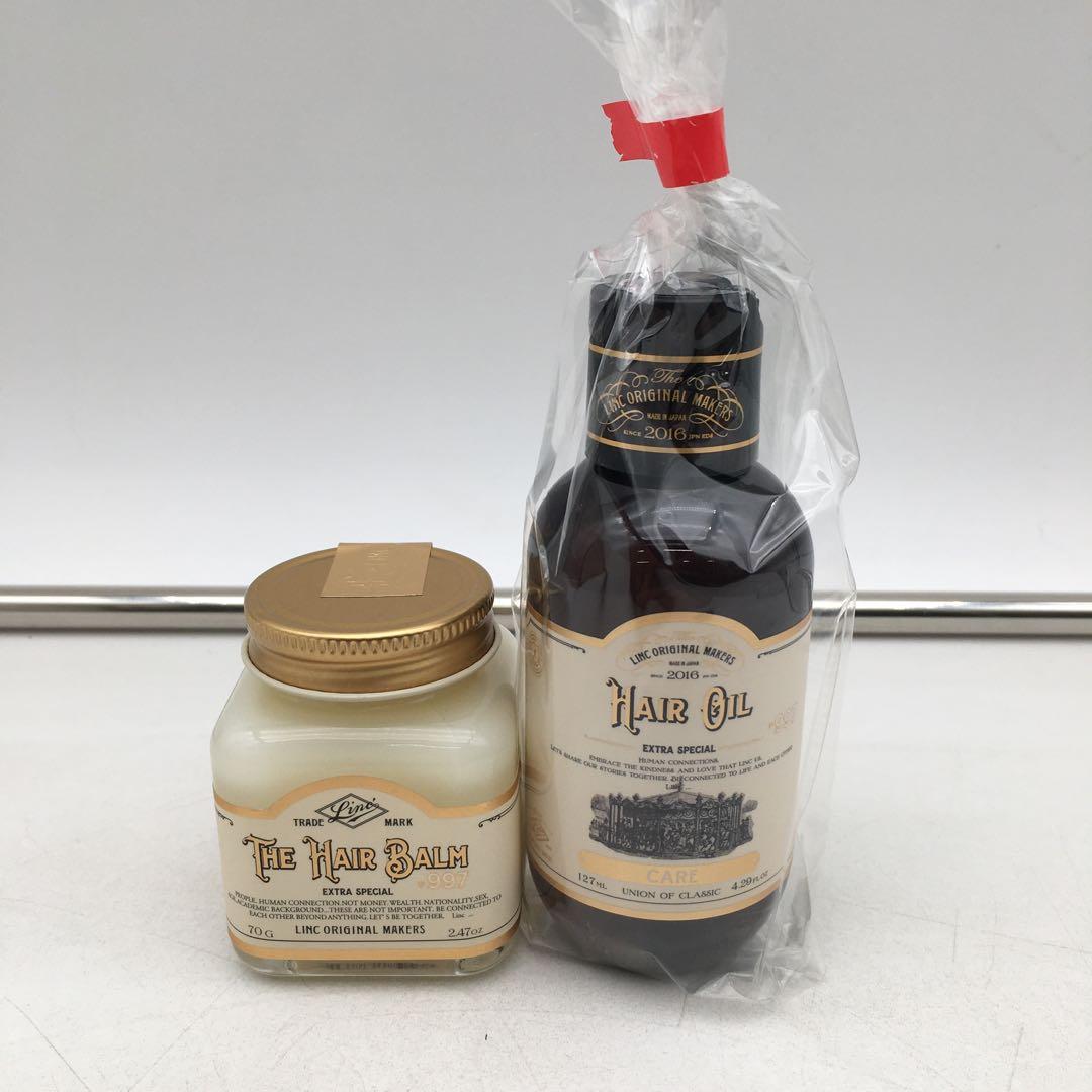 新品】リンクオリジナルメーカーズ 997 ヘアオイル ヘアバーム2個