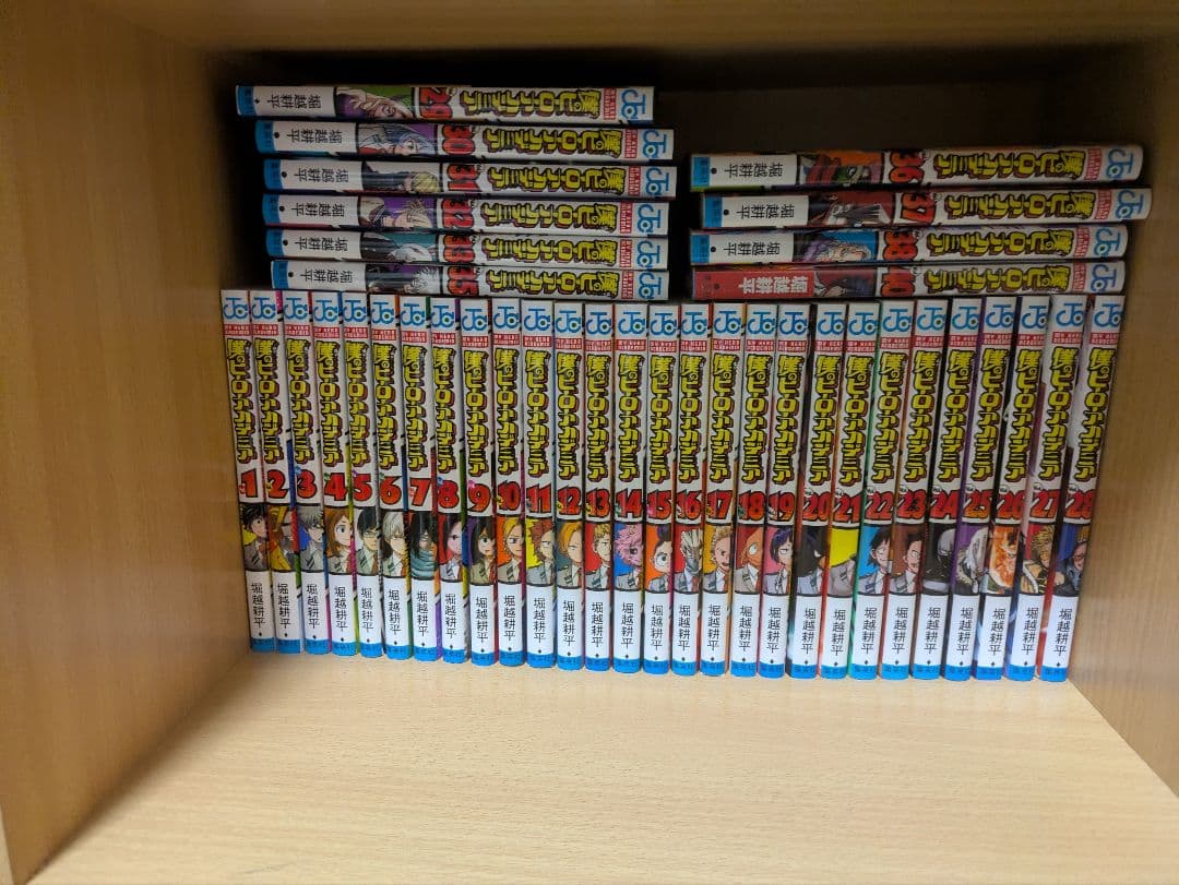 僕のヒーローアカデミア 1〜40巻　40巻のみ未開封かつ特典付き 僕のヒーローアカデミア 40巻 集英社｜SHUEISHA 通販 | ビックカメラ.com