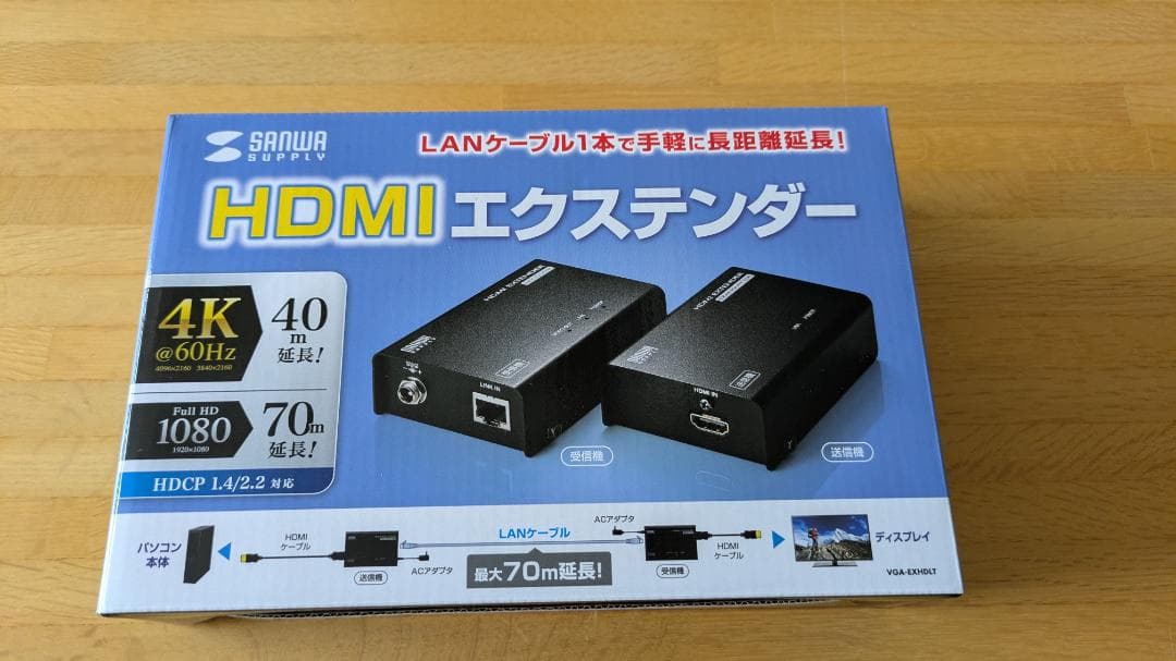 新品・未開封 HDMIエクステンダー 4K VGA-EXHDLT