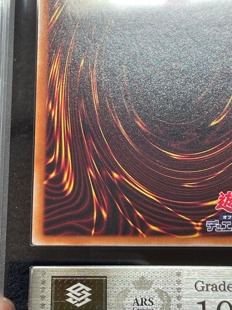 ARS鑑定10】灰流うらら 25th クオシク RA04 元絵 極美品 - メルカリ