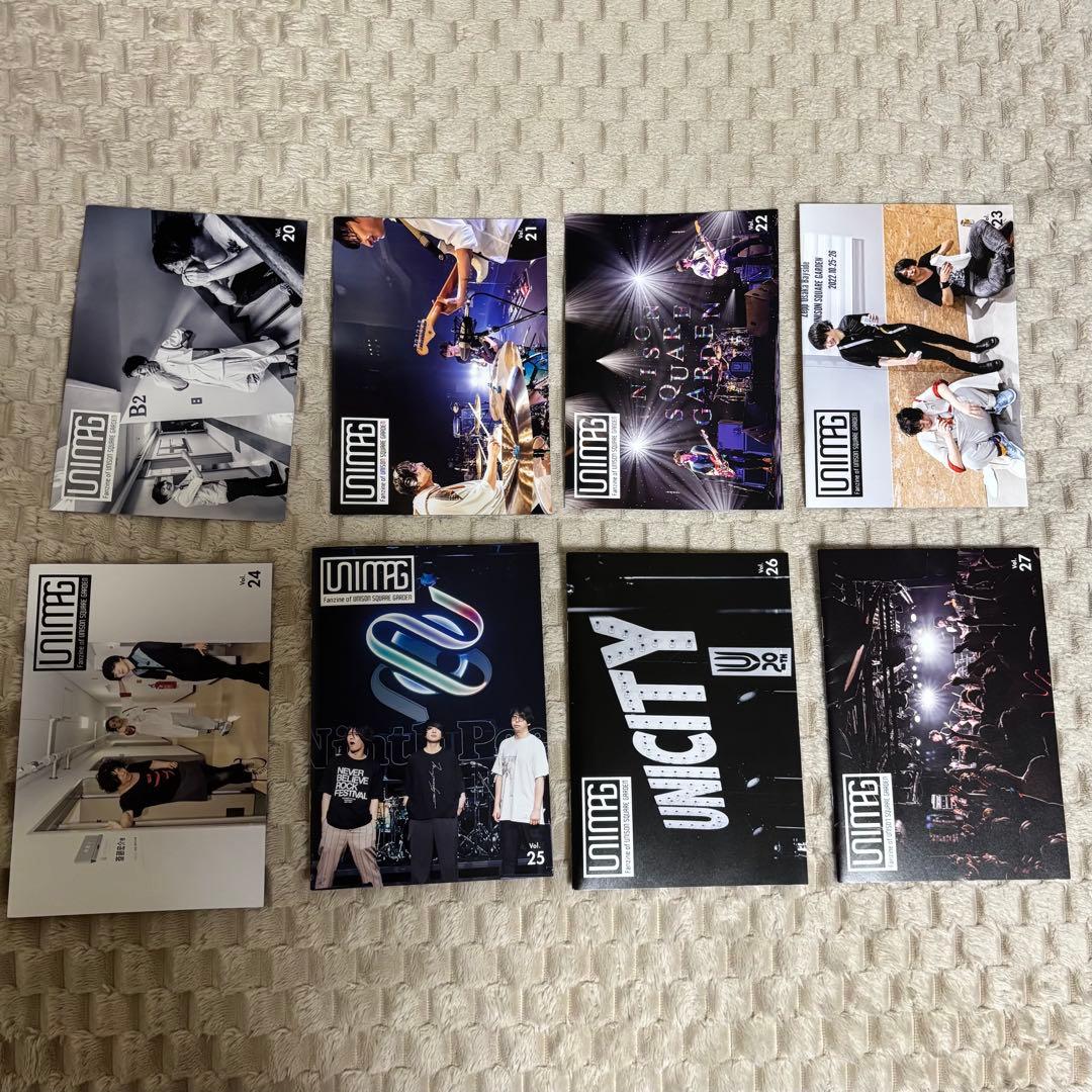 UNIMAG UNISON SQUARE GARDEN 会報 vol.4-31