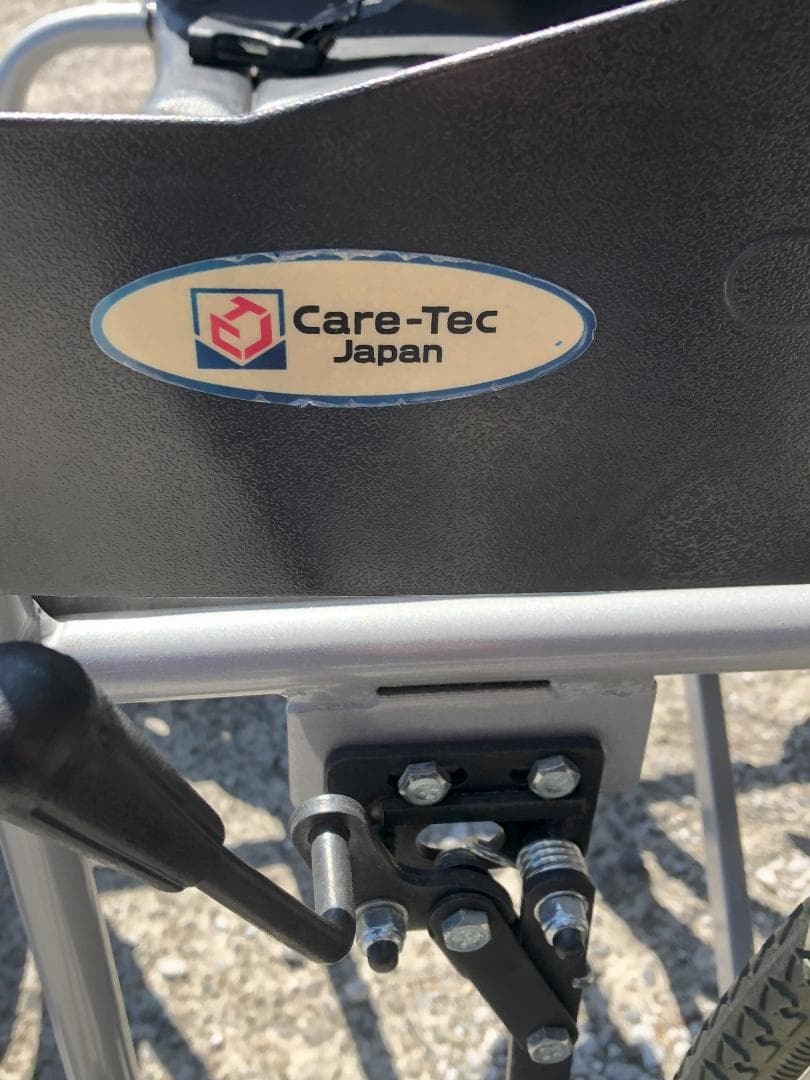車椅子 人気のケアテック 黒 状態良好 未使用に近い 引取(埼玉)幸手市