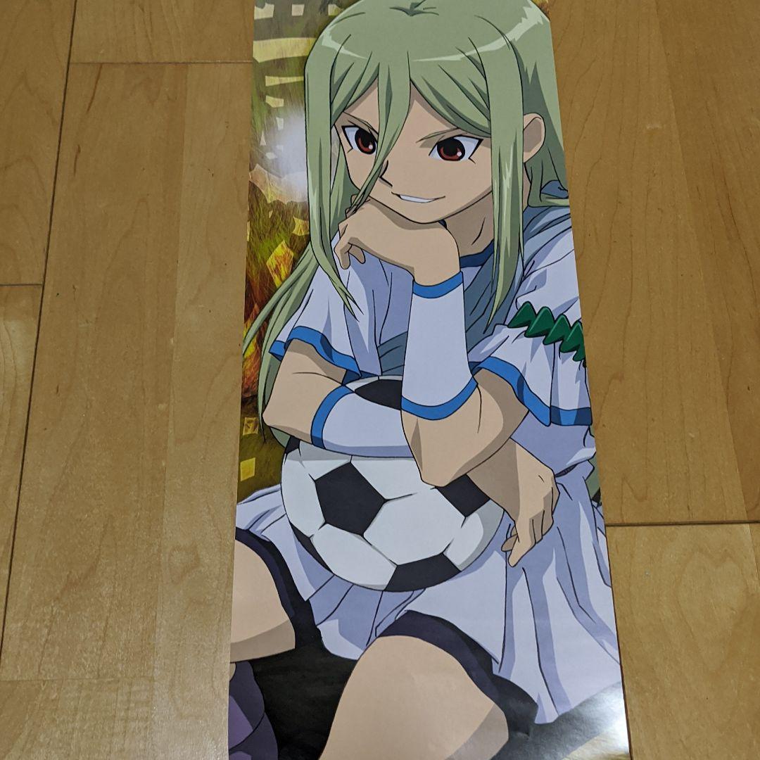 イナズマイレブン キャラポス アフロディ - メルカリ