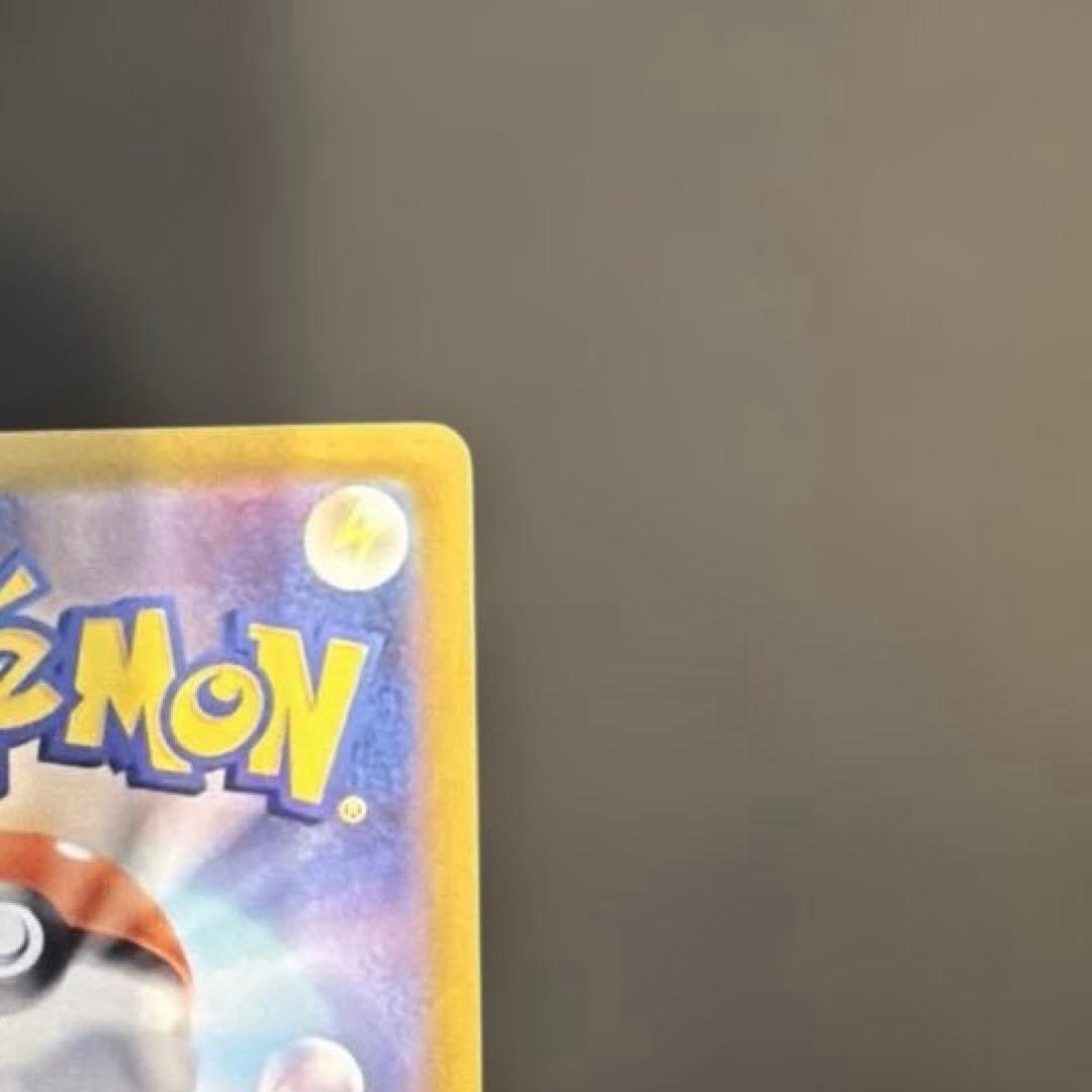 ピカチュウex SAR スタートデッキ 100 025 PSA10 狙い 美品 - メルカリ