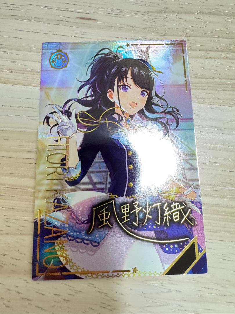 風野 灯織 SSR IMT-04-003 ツアマス ロマンチカフェザー - メルカリ