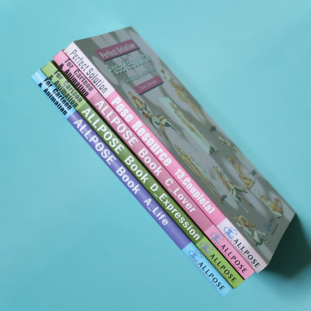 セール！ 洋書 ALLPOSE BOOK 4冊セット アニメ、イラスト、ポーズ集