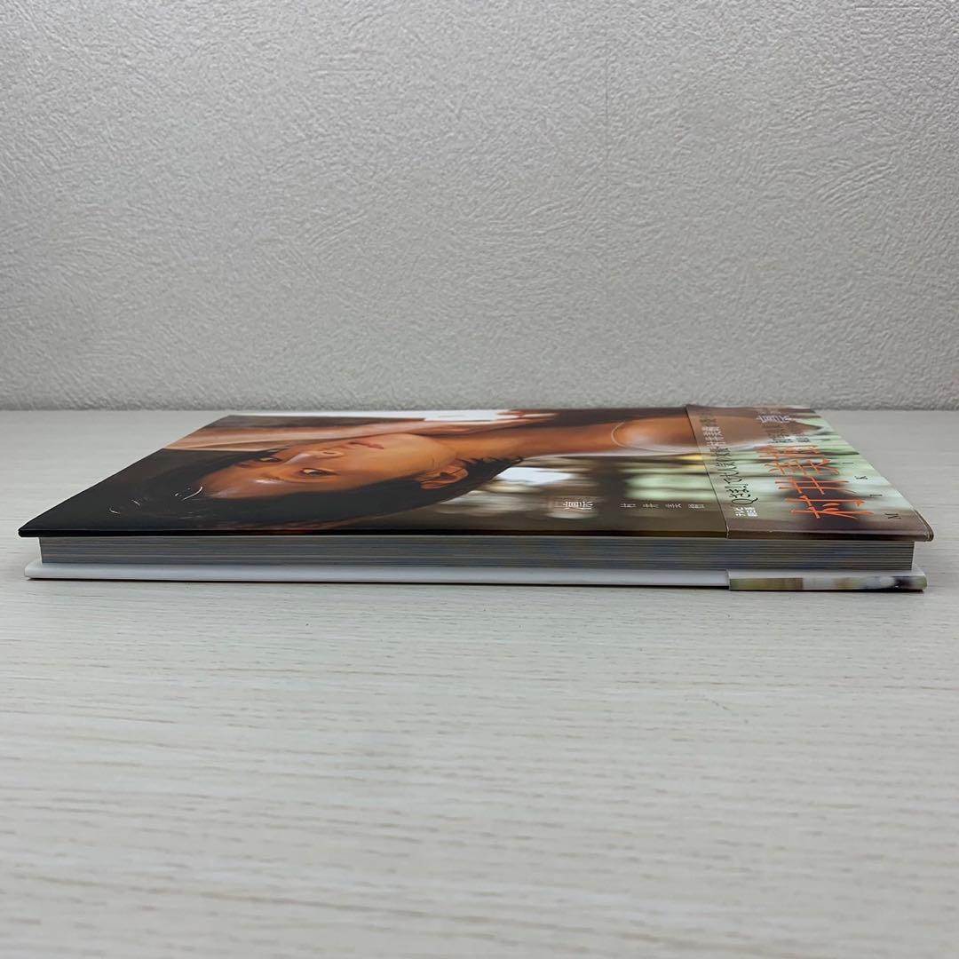 凛 村井美樹写真集 直筆サイン入り 初版 帯付き