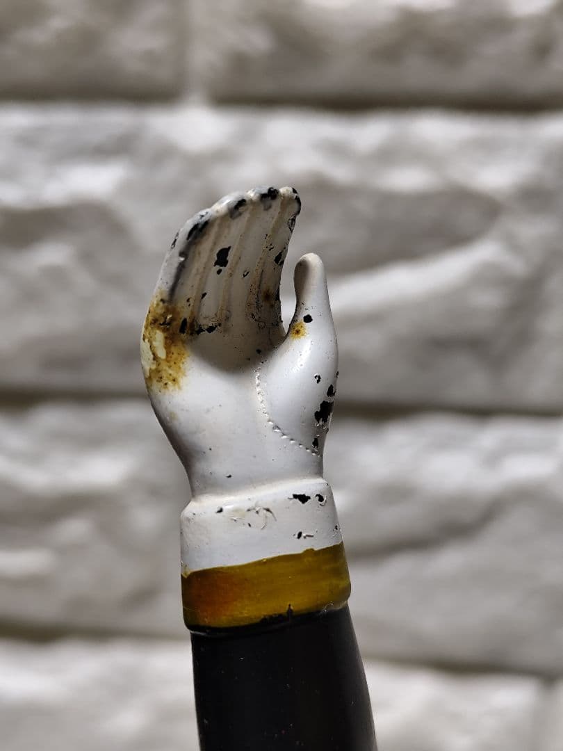 当時物 1972年 キングフラッシャー 突撃！ヒューマン！！ ヨネザワ