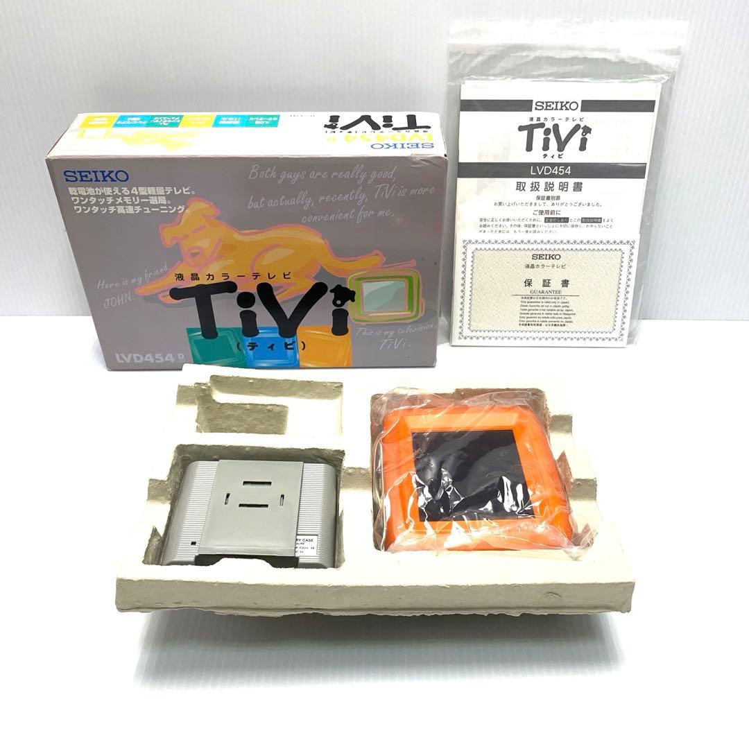 ジャンク SEIKO TiVi LVD454 ORANGE 液晶カラーテレビTV - メルカリ
